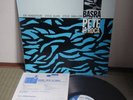 Pete La Roca Basra Japan Blue Note LP