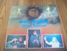 PRINCE HAMMER REGGAE LP ROOTS ME ROOTS