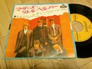 ROLLING STONES MOTHER'S LITTLE HELPER 45 JAPAN TOP-1069