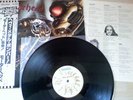 MOTORHEAD 'BOMBER' LP JAPANESE, Rare silver obi 1979