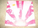 THE SYNTHETICS-Japanese Toys VINYL 7