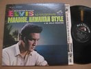 Elvis Presley LP Paradise,Hawaiian Style ORIG