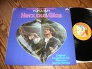 POPOL VUH * Herz Aus Glas * OST Krautrock LP * BRAIN