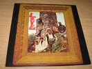LOVE - DA CAPO - RARE PSYCH ORIGINAL LP 1966