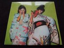 SPARKS Kimono My House UK 1st press Island LP MINT-