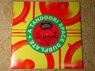 IRATION STEPPAS - WHATS WRONG 10 TANDOORI SPACE LISTEN
