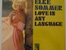? LP 1960s Elke Sommer LOVE IN ANY LANGUAGE USA NM MGM?