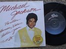 MICHAEL JACKSON RARE UNIQUE 'PEPSI LOGO' BRAZIL PROMO