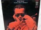 MILES DAVIS Round About Midnight Columbia 6eyes MONO dg