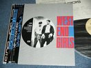PET SHOP BOYS Japan 1985 NM 12
