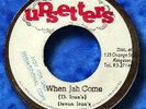 Orig. DEVON IRONS- WHEN JAH COME- UPSETTER- EX++??