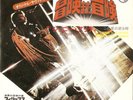 JOHNNY HALLYDAY 45t JAPON 1972 L'AVENTURE C'EST L'AV...