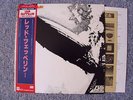 Led Zeppelin - I  (P-6516  Japan )