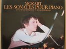 MARIA  JOAO PIRES Mozart ERATO 8LP box France MINT