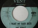 THE ETHICS I WANT MY BABY BACK NORTHERN SOUL Hear It