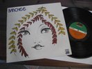 BANCHEE SAME LP IN 1969 MINT MONSTER PROG. album