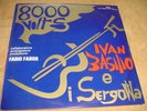 Rare Italian Library LP  FABIO FABOR/Ivan Basilio...