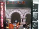 RUSH / MOVING PICTURES - Japan w/obi