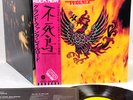 GRAND FUNK RAILROAD phoenix JAPAN orig LP   [FREE P+P]