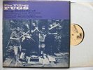 VILLAGE FUGS-SING BALLADS ORIG BROADSIDE PRESSING