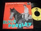 EP ELVIS PRESLEY LOVE ME TENDER FRANCE