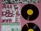 The Rolling Stones Double LP 