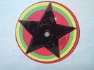 1-AWAY UK ROOTS 70'S 