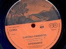 Krautrock: Epidaurus - Earthly Paradise 550 copies MINT