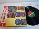 King Crimson Lizard Japan LP OBI