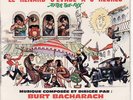 RARE HOLLIES / B. BACHARACH SOUNDTRACK FRENCH 60'S EP