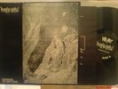 ROTTING CHRIST PASSAGE TO ARCTURO ORIGINAL LP 1991