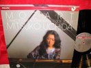 MITSUKO UCHIDA MOZART PIANO SONATAS KV.309-10-11 NM