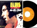 ELVIS PRESLEY JAPAN SS3064 MOODY BLUE, SHE THINKS I STI