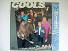 Sha Na Na Oldies Band Solo Members Records & Tapes