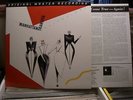 MANHATTAN TRANSFER EXTENSIONS MFSL AUDIOPHILE LP RECORD