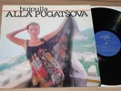 LP ALLA PUGATJOVA Huipulla Finnish Press Soviet Russian
