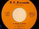 FUNK 45-MOORE BROTHERS BAND-PRIVATE PRESS-BREAK-HEAR