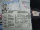 LP MARILLION Fugazi  CHINA TAIWAN pressing