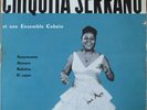 Rare Afro Cuban 45-Chiquita Serrano Ensemble ??