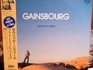 SERGE GAINSBOURG original 1979 Japan Lp with Obi FRENCH