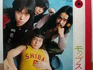 THE MOPS GOLDEN DISK rare org 2LP BOX japan fuzz psych