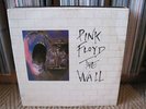 PINK FLOYD - THE WALL - SEALED SOUTH AFRICA LP