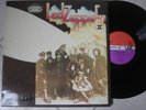 LED ZEPPELIN 2 FRENCH  PLUM ATLANTIC 921021/ EX+  EX+
