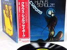 KLAUS SCHULZE cyborg German JAPAN orig DLP  [FREE P+P]
