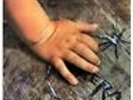 AERA: Hand und Fuß (1976); Long Hair LP RAR  Neu