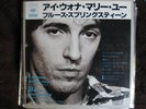 bruce springsteen I WANNA MARRY YOU Japanese