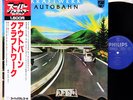 KRAFTWERK autobahn JAPAN '79 LP  [FREE P+P]
