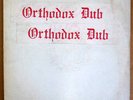 Magic Fire Records- Orthodox Dub LP RARE LISTEN