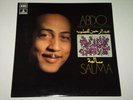 ABDO SALMA LP 1973 solarplexus RARE JAZZ arabic FUNK