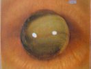 TOM ZE 1973 PSYCH TROPICALIA LP BRAZIL HEAR